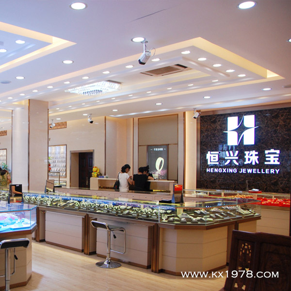 北海市恒興珠寶有限責任公司