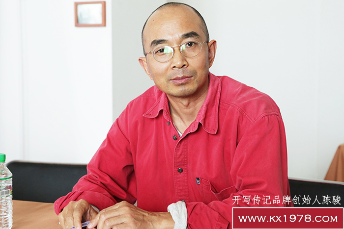 代寫企業(yè)史，找開(kāi)寫——?jiǎng)?chuàng)始人回憶錄（15）