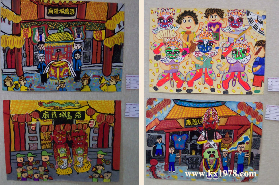 臺灣兒童美術(shù)作品欣賞——開寫傳記的老照片回憶錄(21)