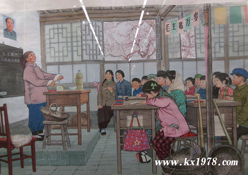 水墨設(shè)色中國畫《紅太陽的光輝暖萬代》——開寫傳記老照片(35)