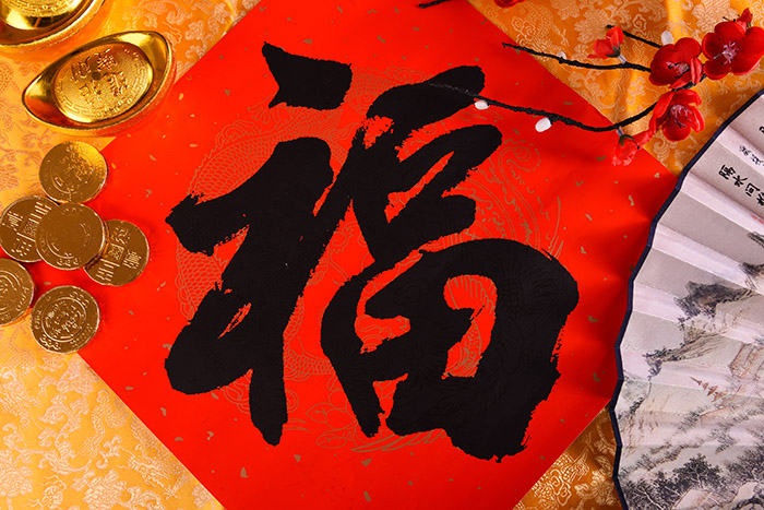 “家”文化解讀——?jiǎng)?chuàng)始人回憶錄(14)