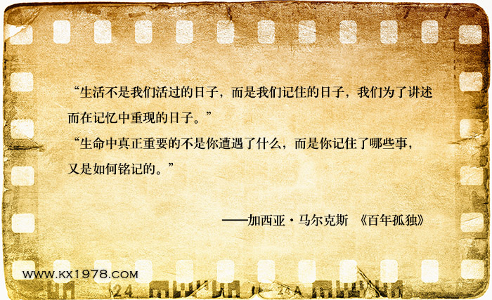 老齡社會怎樣傳承家風？