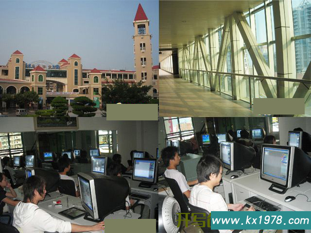 福建動(dòng)漫畫故事設(shè)計(jì)培訓(xùn)班(2005年)——開寫傳記老照片(87)