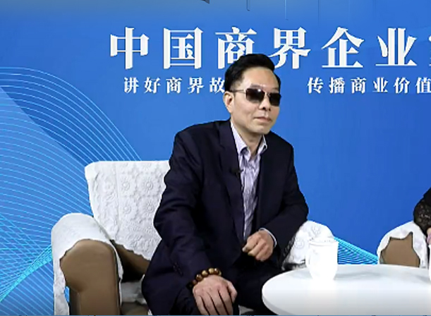 人生境界升華——企業(yè)家微電影劇本故事(2)