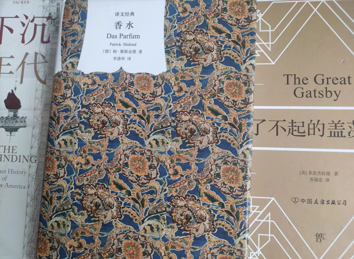 普通的東西，不一樣的意義——?jiǎng)?chuàng)始人回憶錄（54）