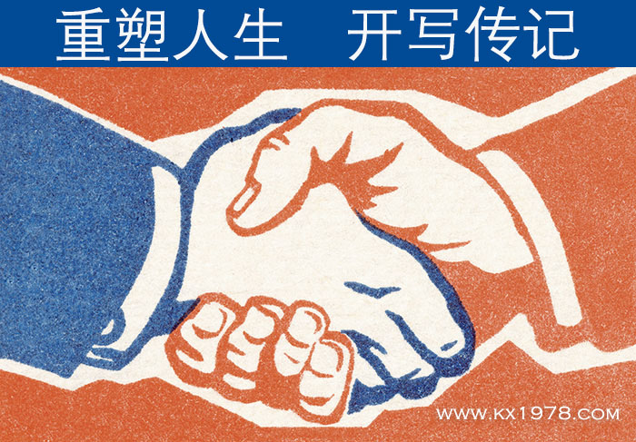 <i><strong><font color='FF1B0A'>一文了解開寫傳記價格、作者、案例和觀點</font></strong></i>