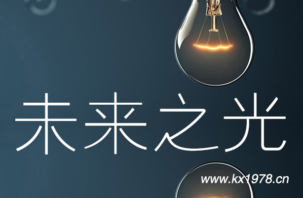 代寫自傳案例：回憶錄中敞開心扉講述過往有多難？