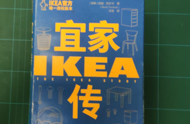 總經(jīng)理和董事長(zhǎng)的傳記回憶錄怎樣確立創(chuàng)作方向？——企業(yè)家個(gè)人IP故事課（2）