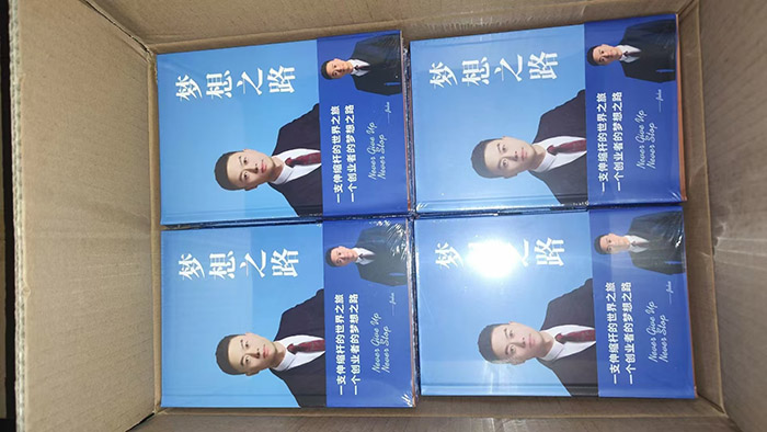 開寫傳記100問：“陳老師你好，你代寫的傳記案例，有老板看完說 ‘這就是我’的嗎？”